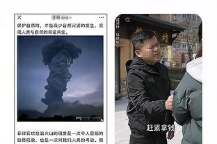 开云app官网入口安装下载苹果截图0